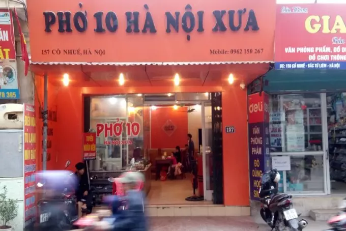 phở ngon Cầu Giấy phở 10 Hà Nội Xưa