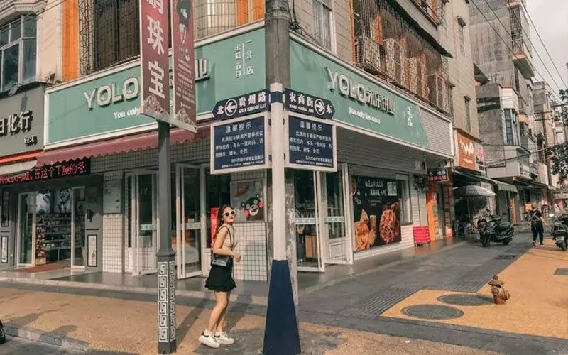 Tiệm bánh Yolo trên phố Eon Sang Jin