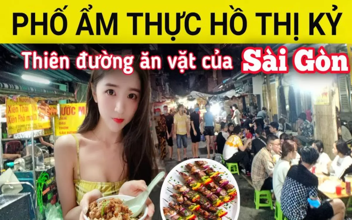 Phố ẩm thực Hồ Thị Kỷ