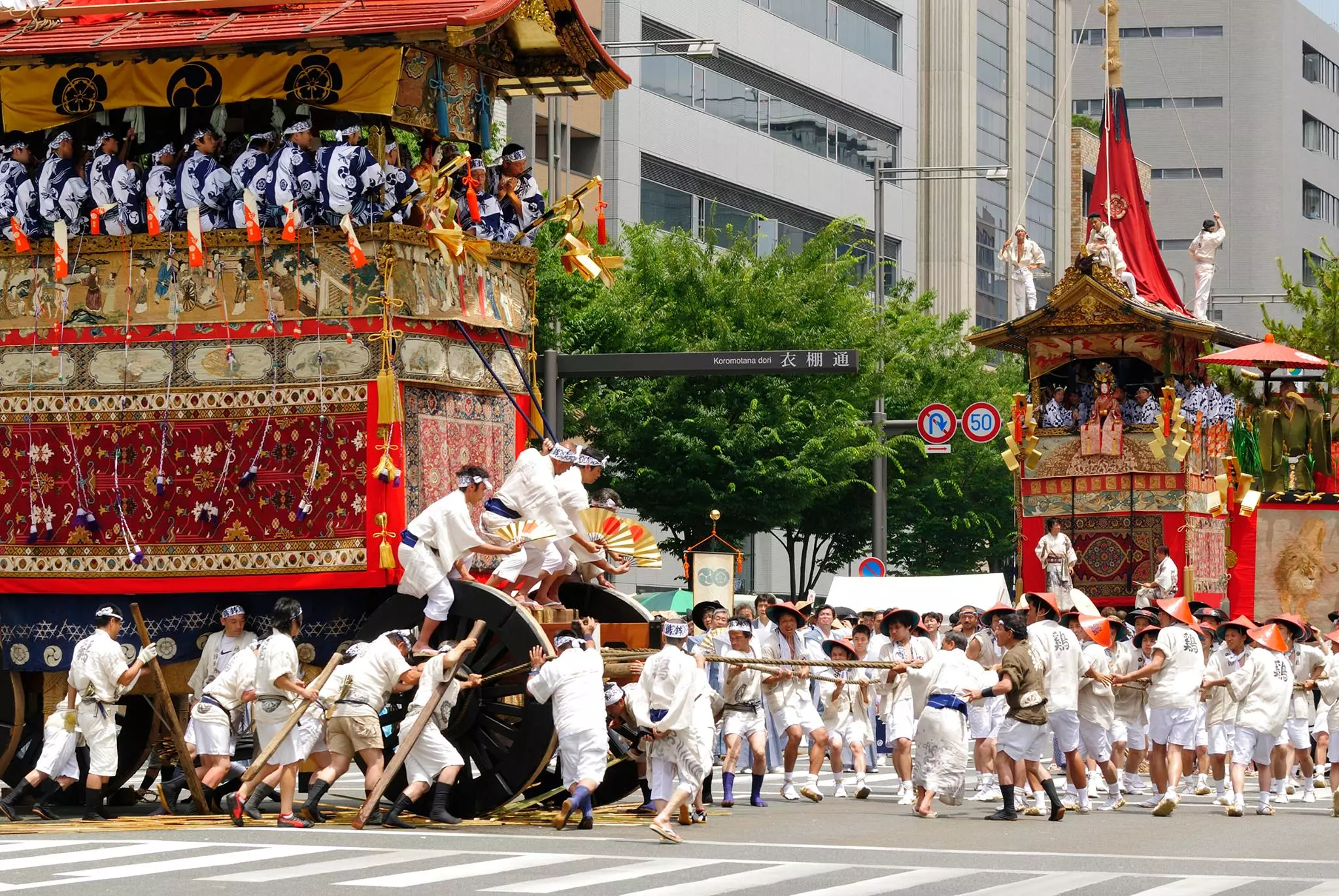 Lễ hội Gion tại Kyoto