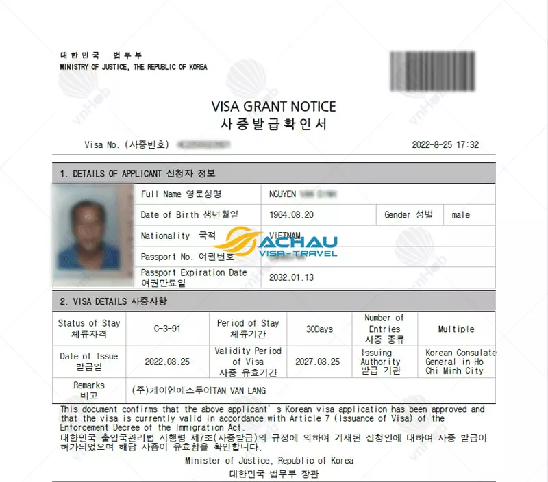 Cách kiểm tra kết quả visa Hàn Quốc online mới nhất 2
