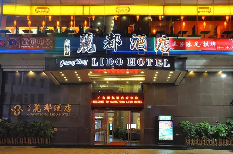 Khách sạn Lido