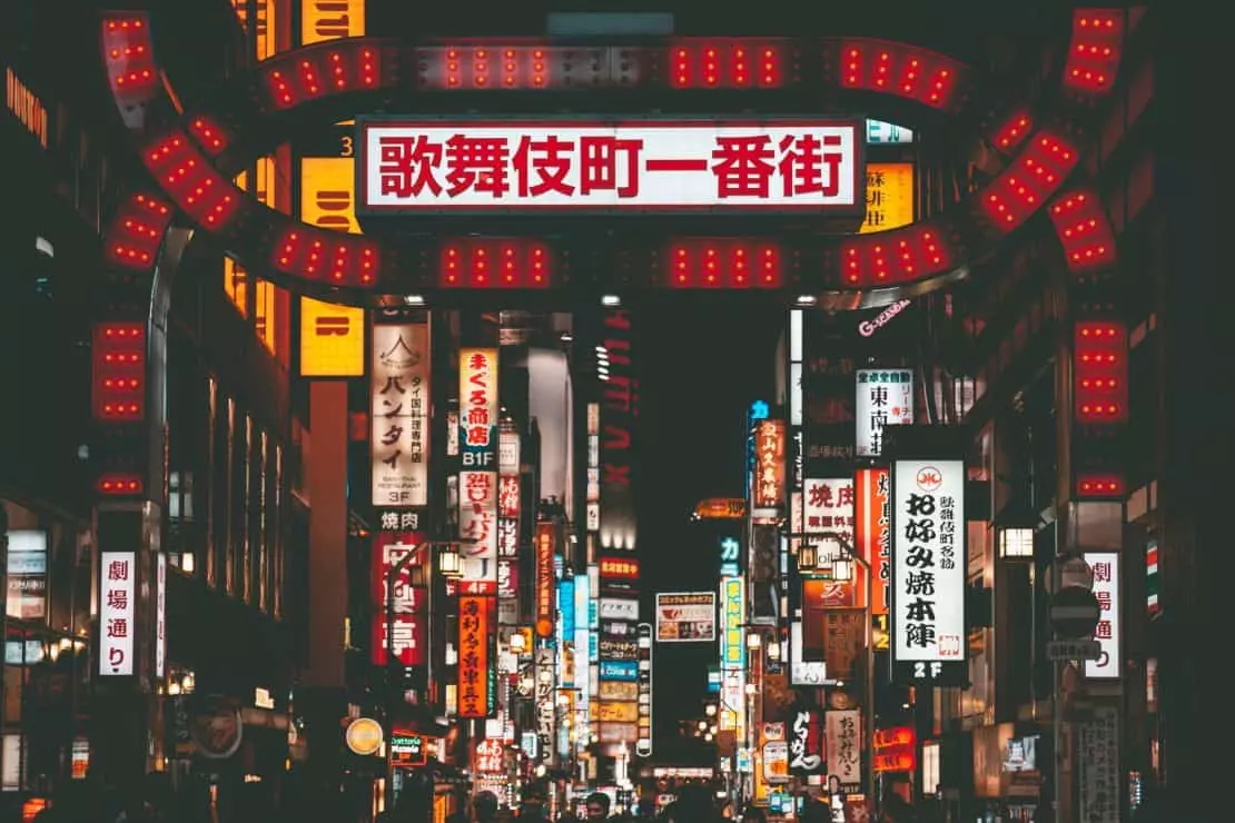 Con phố đèn đỏ Kabukicho